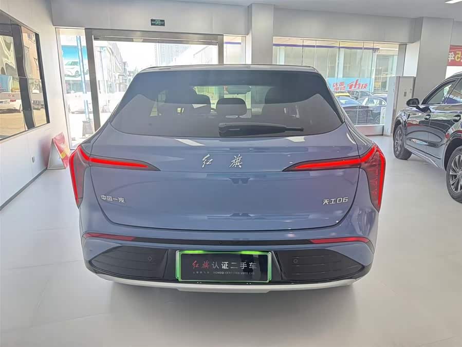 HongQi TianGong 06 2025 car image #14