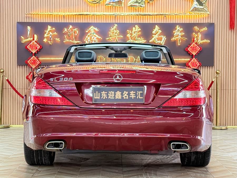 Mercedes-Benz SL Class 2011 car image #14