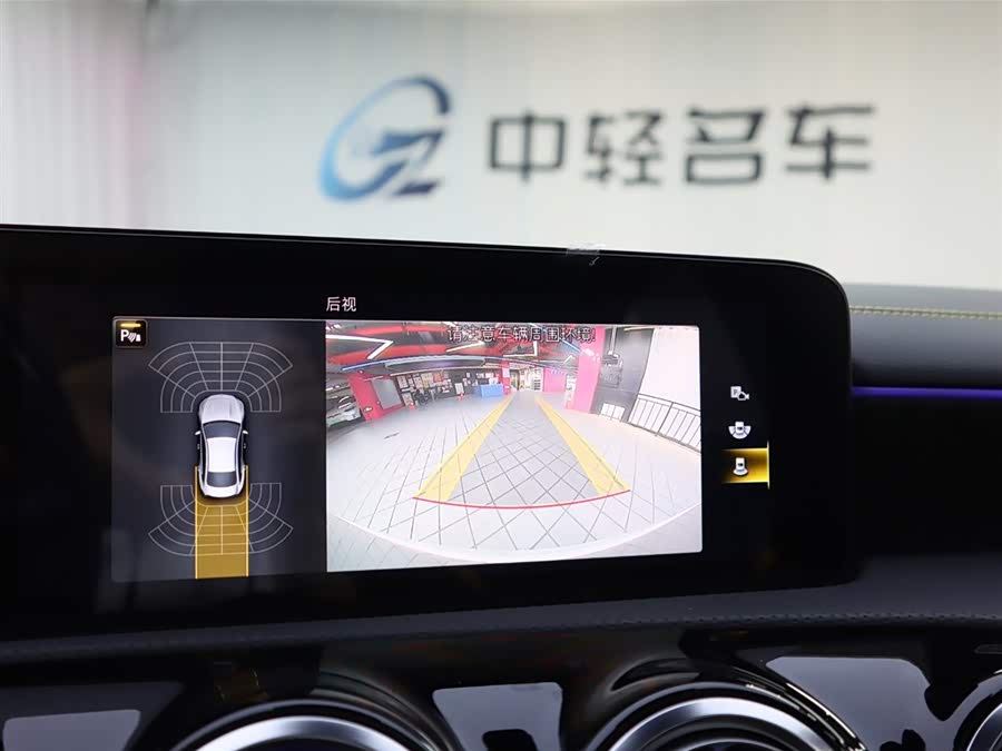 Mercedes-Benz CLA AMG 2023 car image #14