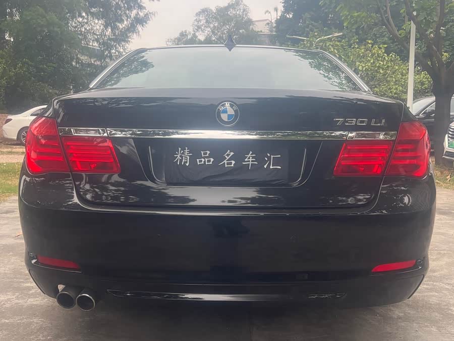 BMW 7 Series 2012 car image #14