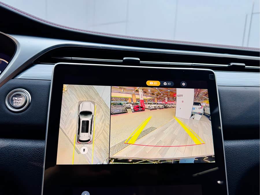 GAC Trumpchi GS4 PLUS 2023 car image #14