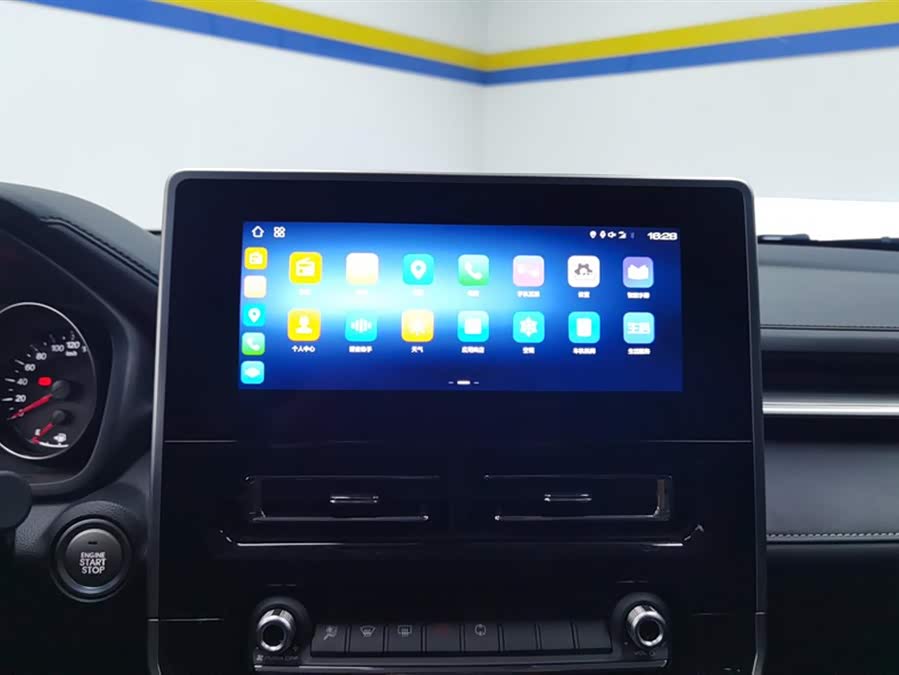 Haval M6 2023 car image #14
