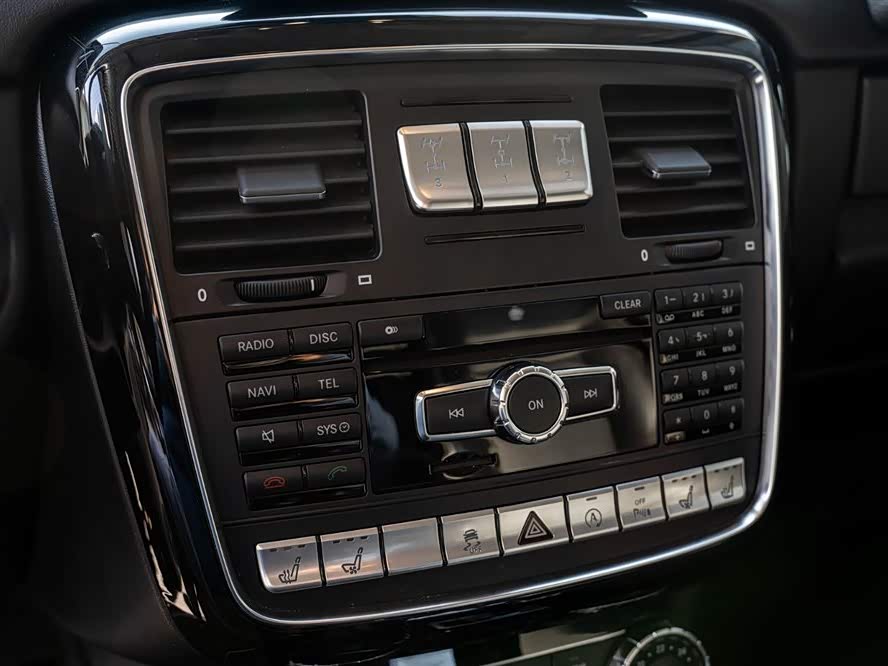 Mercedes-Benz G Class 2016 صورة سيارة #14