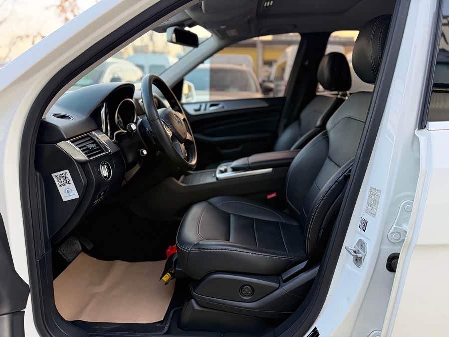 Mercedes-Benz M Class 2014 #14 Mercedes-Benz M Class 2014 car image #14