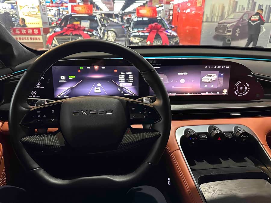 Exceed Lingyun 2024 image de voiture #14
