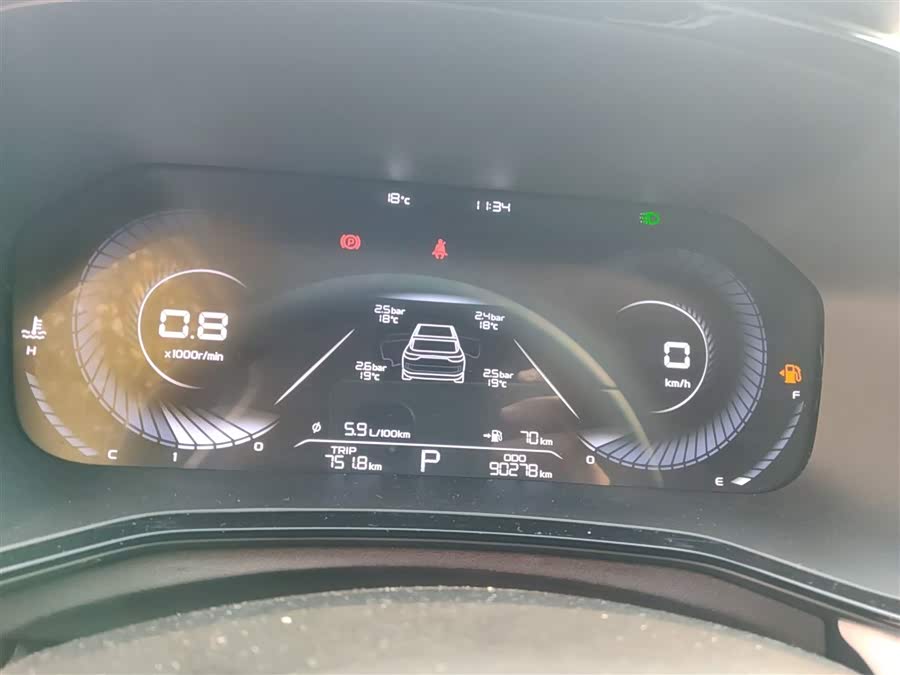 GEELY Emgrand L 2022 #14 GEELY Emgrand L 2022 car image #14