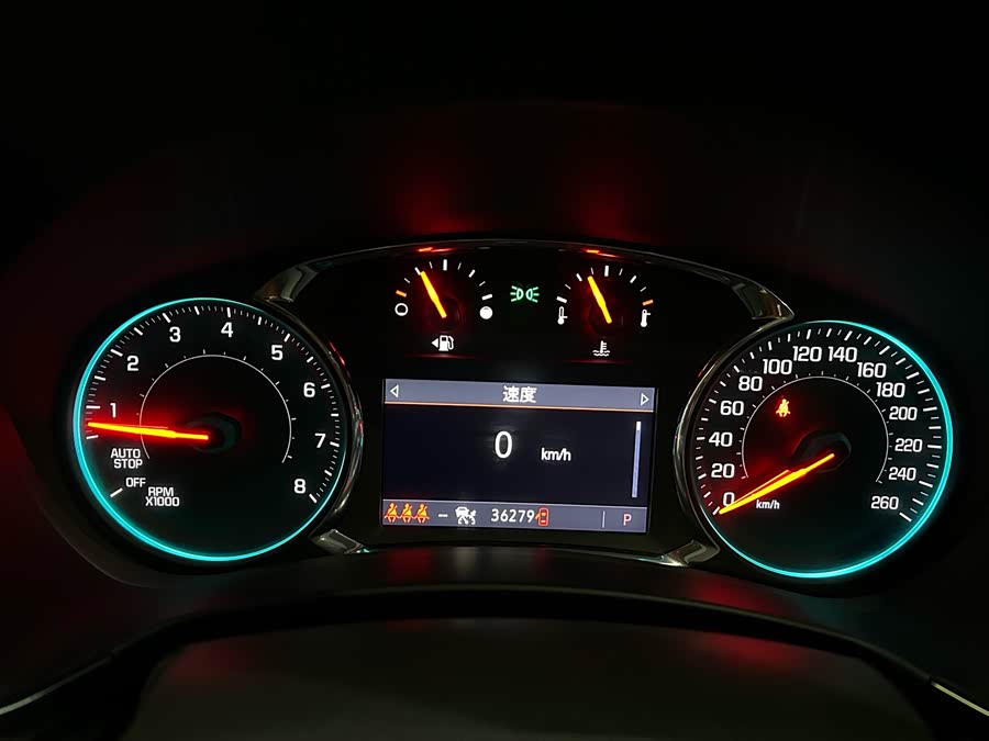 Chevrolet Equinox 2021 car image #14