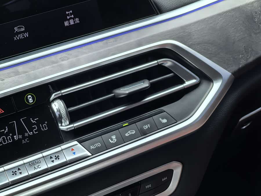 BMW X5 (Imported) 2020 immagine di auto #14