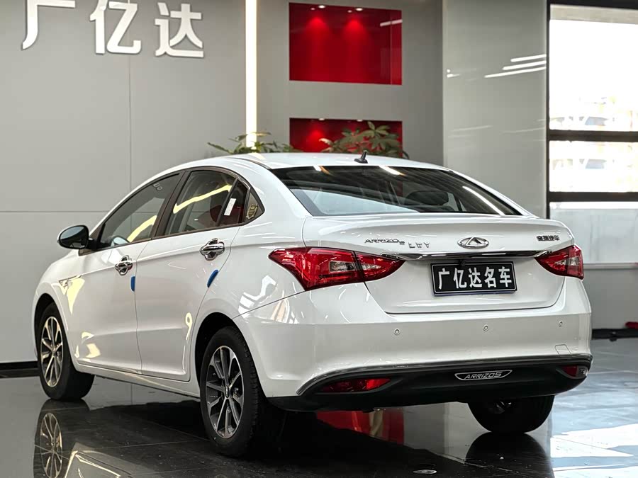 Chery Arrizo 5 2021 car image #14