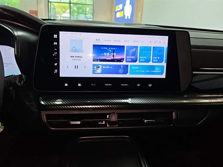 Haval Dargo 2023 car image #14