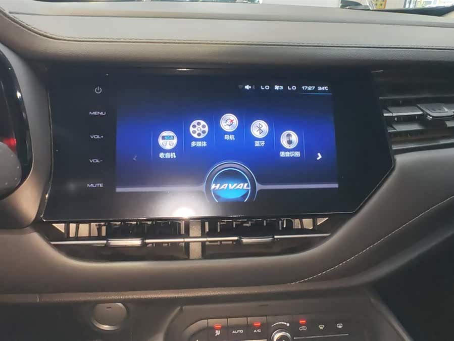Haval F7 2019 image de voiture #14