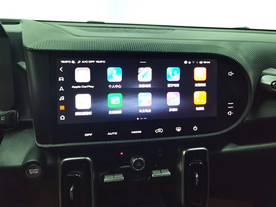 Haval X Dog / Dargo 2021 #14 Haval X Dog / Dargo 2021 car image #14