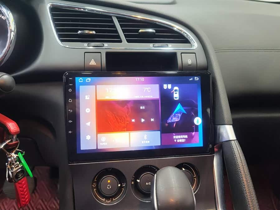 Peugeot 3008 2015 car image #14