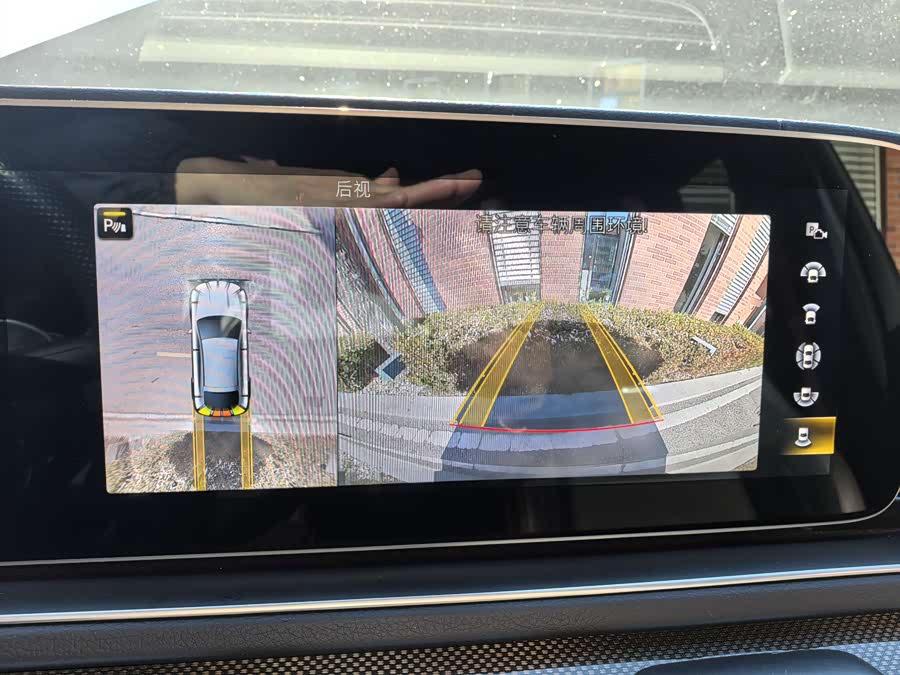 Mercedes-Benz GLE Coupe AMG 2021 car image #14