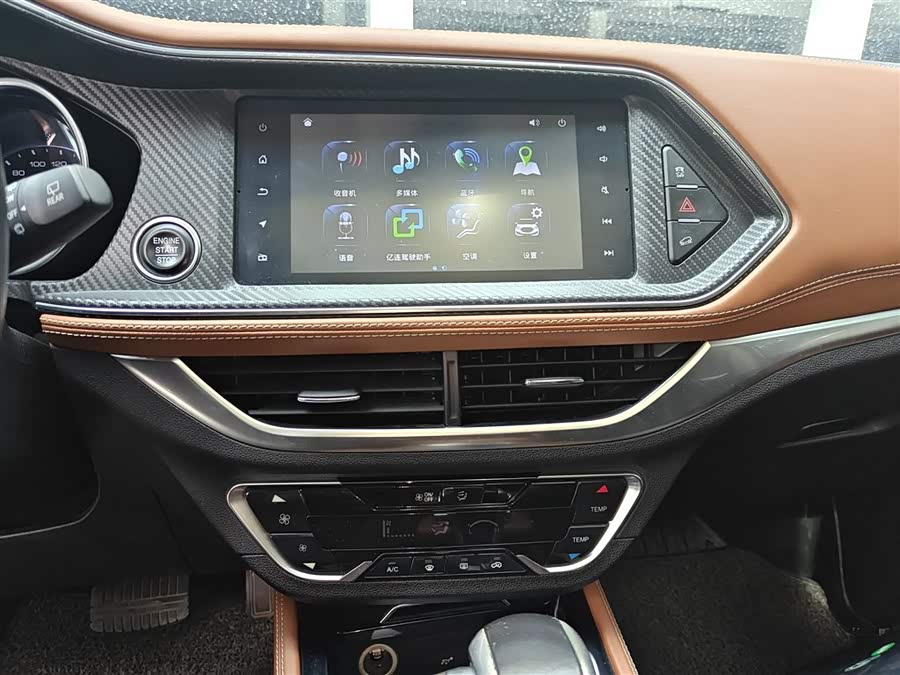 Zotye T300 2017 imagen de coche #14