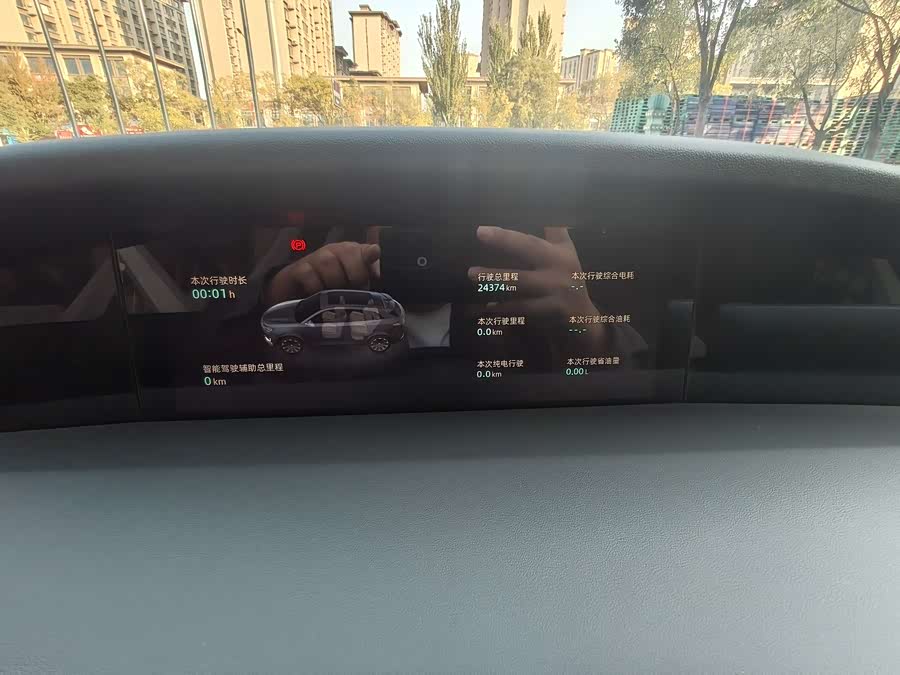 Changan UNI-K iDD 2023 #14 Changan UNI-K iDD 2023 car image #14