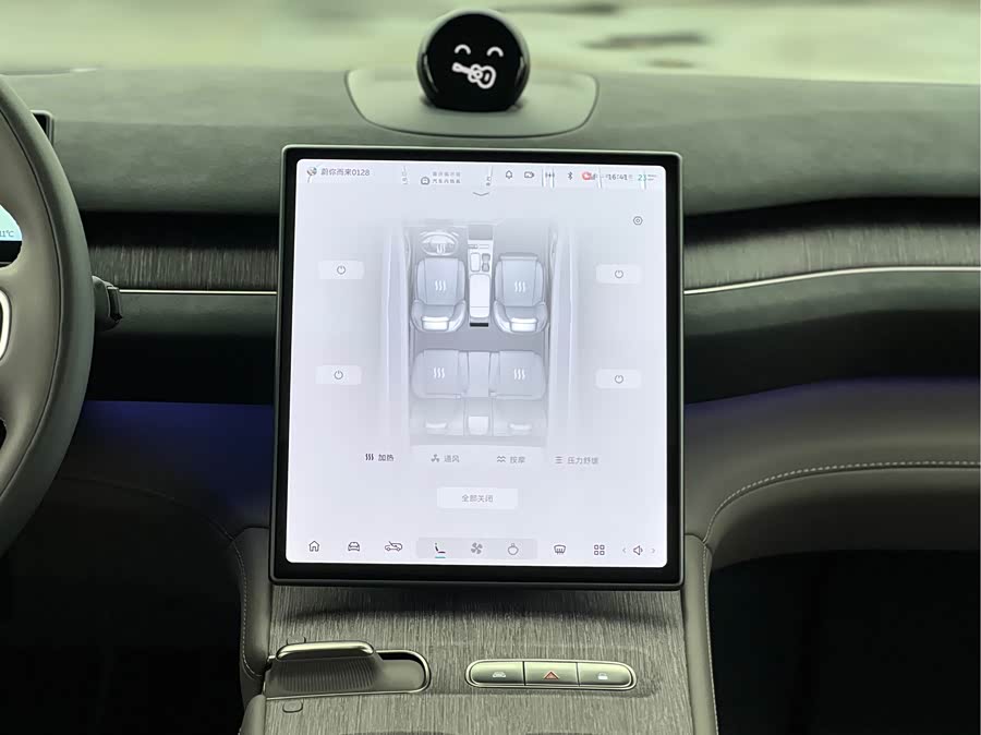 蔚来 蔚来ES7 2022 汽车图片 #14