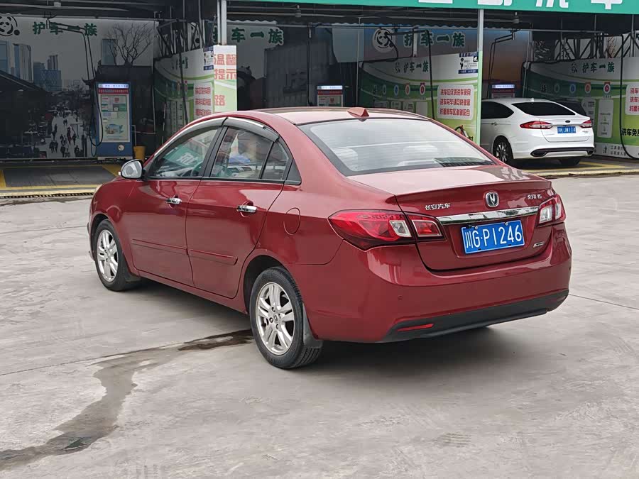 Changan Alsvin V5 2014 car image #14
