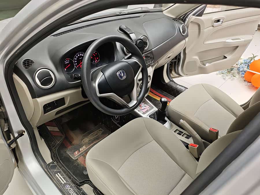 长安 悦翔V3 2015 汽车图片 #14