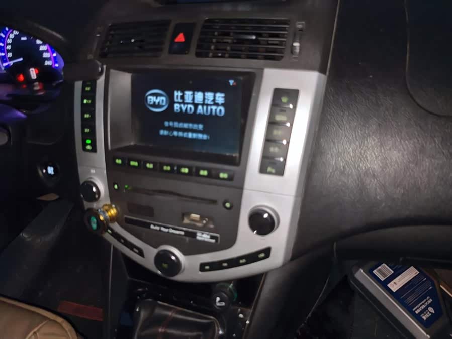 BYD S6 2014 #14 BYD S6 2014 car image #14