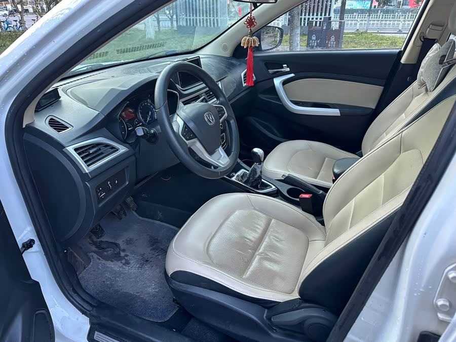 Changan Alsvin V7 2015 car image #14