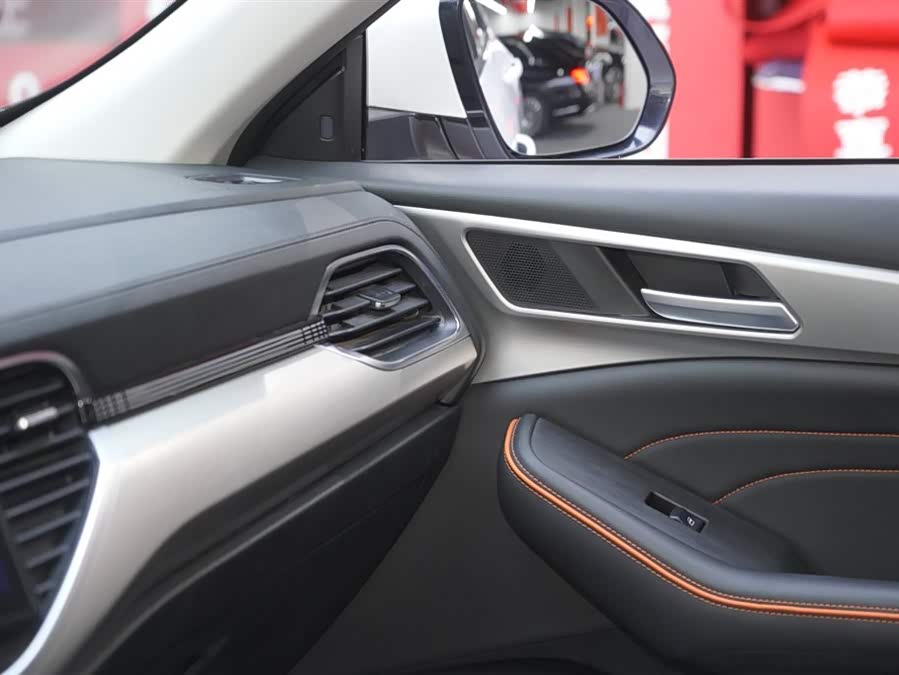 Haval F7 2020 image de voiture #14