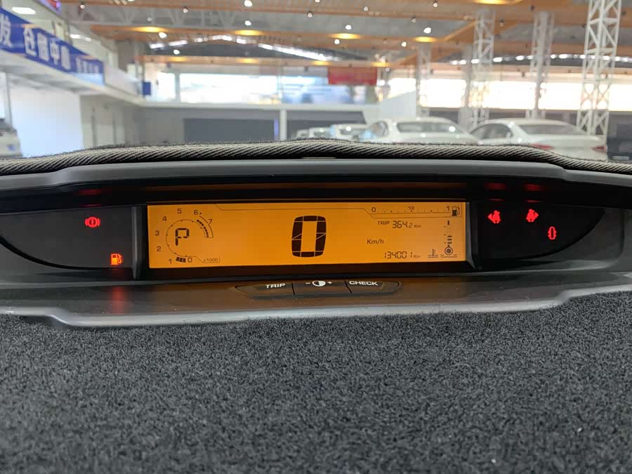 Citroen C-Quatre 2013 car image #14