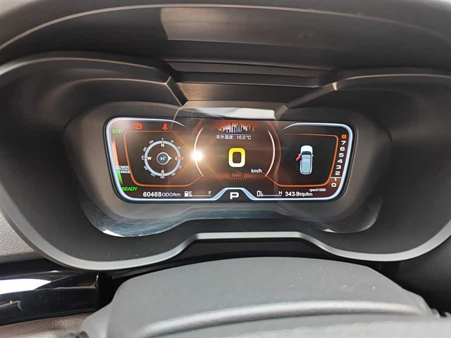 GAC Qizhi PHEV 2018 immagine di auto #14