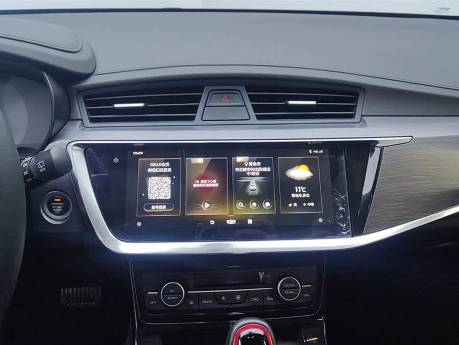 GEELY 2021 car image #14