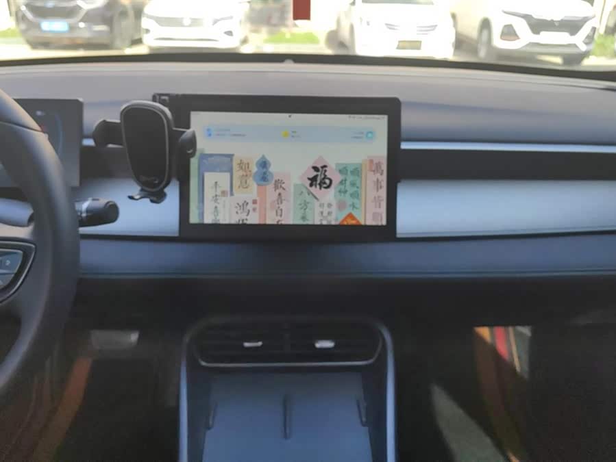 BYD Seal 05 DM-i 2025 #14 BYD Seal 05 DM-i 2025 car image #14