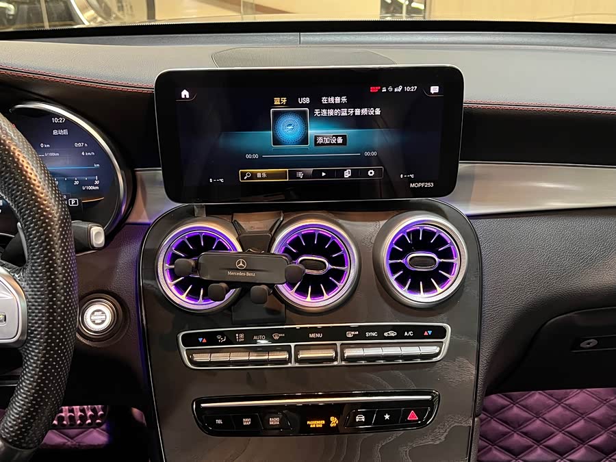 Mercedes-Benz GLC Coupe AMG 2021 صورة سيارة #14