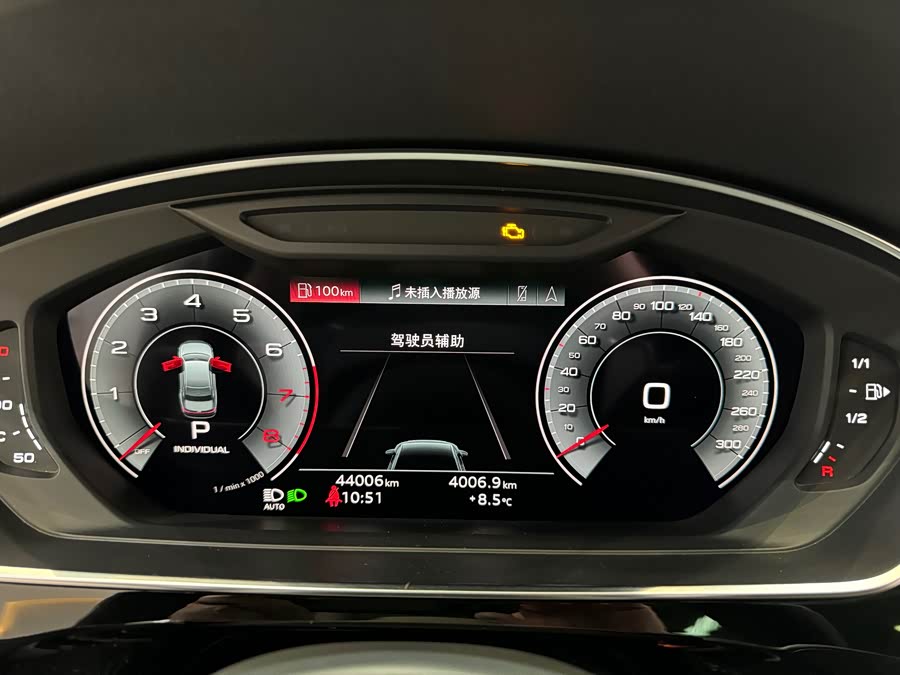 Audi A8 2023 #14 Audi A8 2023 صورة سيارة #14