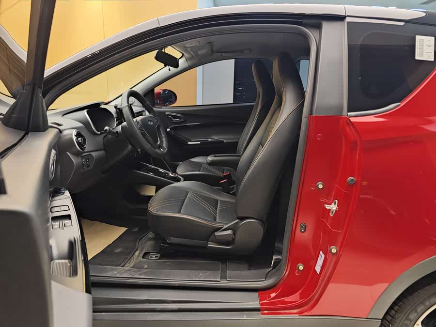 Chery Little Ant 2021 #14 Chery Little Ant 2021 immagine di auto #14