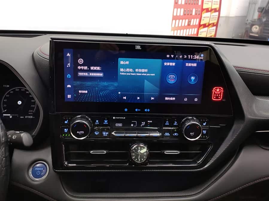 Toyota Crown Kluger 2022 car image #14