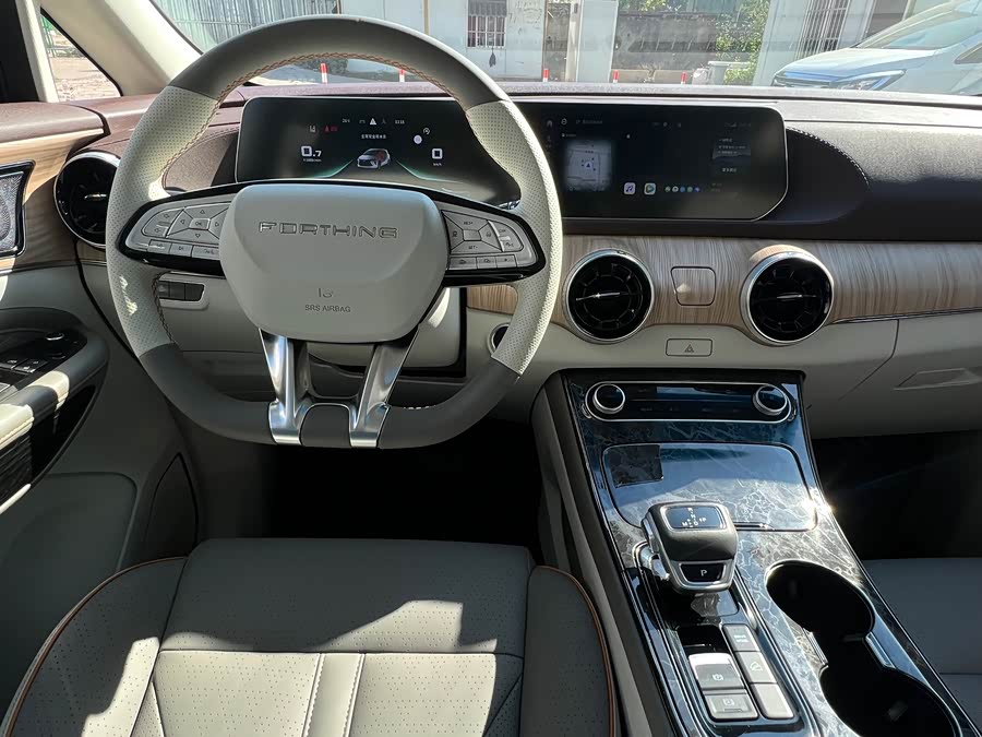 Forthing Yacht 2023 #14 Forthing Yacht 2023 car image #14