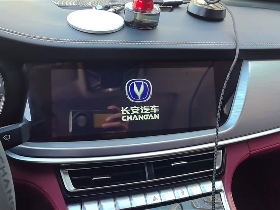 Changan CS85 Coupe 2020 #14 Changan CS85 Coupe 2020 car image #14