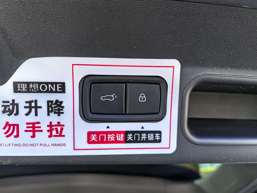 理想汽车 理想ONE 2021 汽车图片 #14