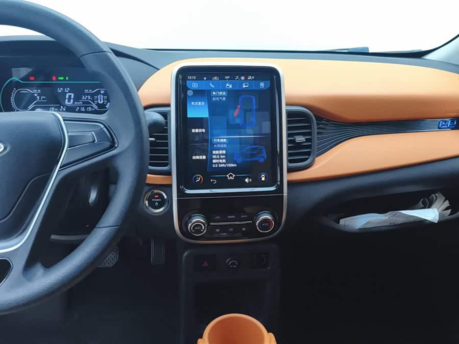 Chery Little Ant 2019 #14 Chery Little Ant 2019 car image #14