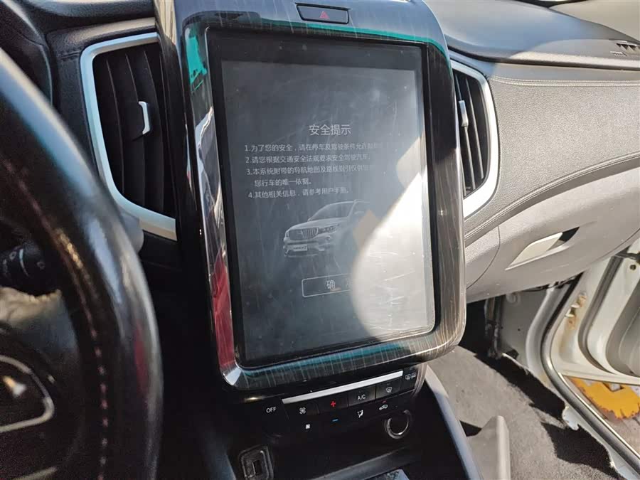 SWM X7 2018 imagen de coche #14