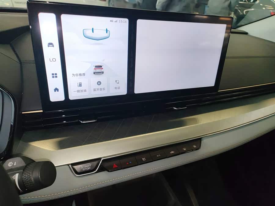 GEELY Emgrand L 2022 #14 GEELY Emgrand L 2022 car image #14