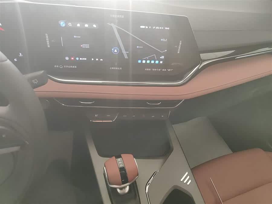 Changan X5 PLUS 2025 #14 Changan X5 PLUS 2025 car image #14