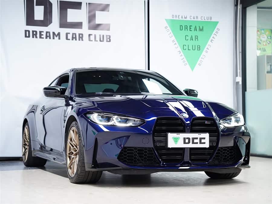 BMW M4 2024 immagine di auto #14