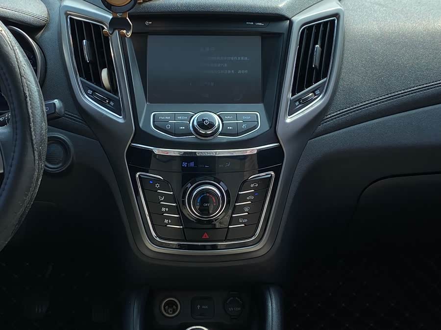 Changan CS35 2017 car image #14