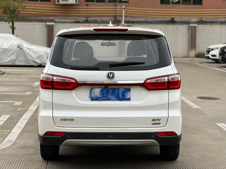 Changan Linmax 2017 #14 Changan Linmax 2017 car image #14