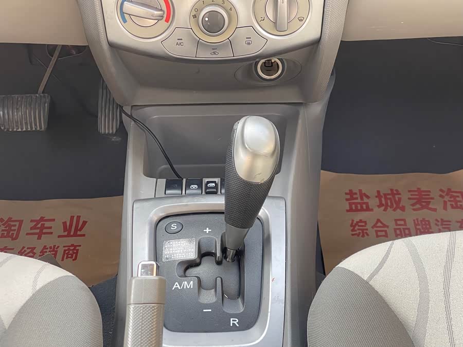 Chevrolet Sail 2013 #14 Chevrolet Sail 2013 car image #14