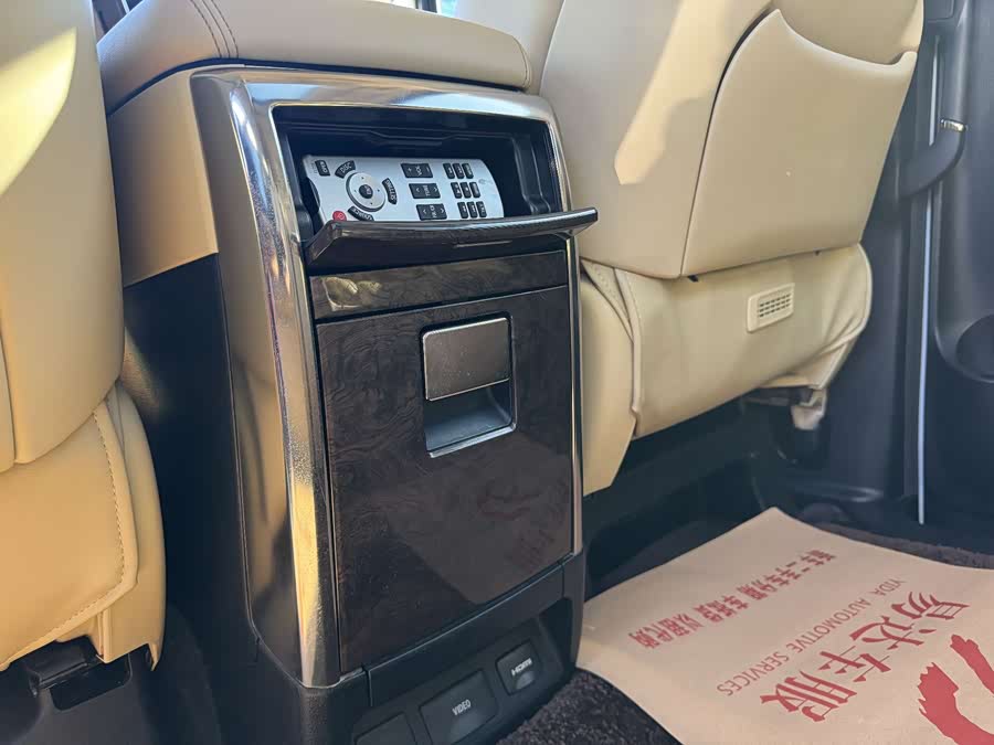 Toyota Alphard 2018 car image #14