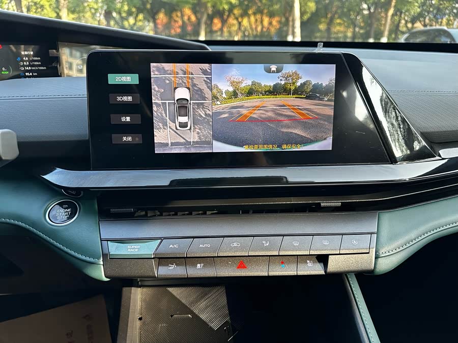 Changan UNI-V iDD 2025 car image #14