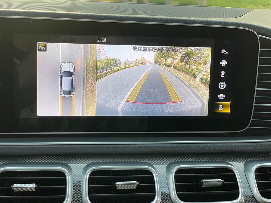 Mercedes-Benz GLE Coupe AMG 2020 car image #14