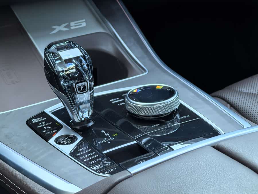 BMW X5 2022 car image #14