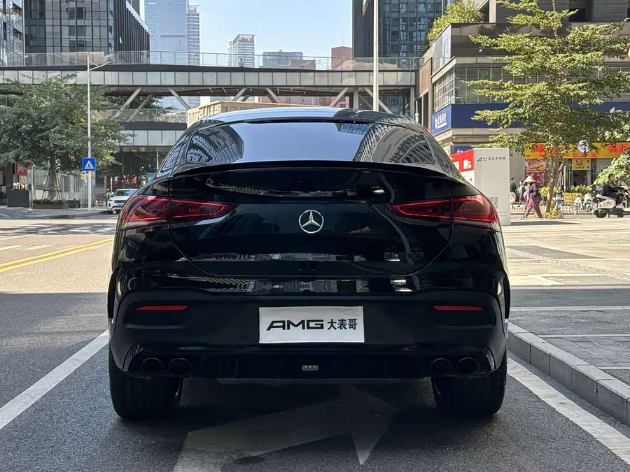 Mercedes-Benz GLE Coupe AMG 2021 car image #14
